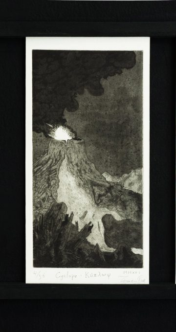 © Yacine Gouaref, dit Hyacinthus, ADAGP, 2025, Paris