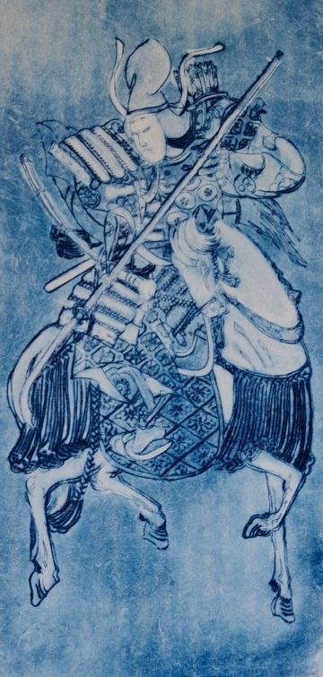 le samouraï. d'après Torii Kiyomitsu.